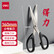 得力（deli）6034-160mm办公生活剪刀 家用剪 黑色 1把