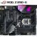 玩家国度（ROG）STRIX Z390-E GAMING 主板 支持CPU 9600K/9700K/9900K（Intel Z390/LGA 1151）