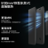 荣耀 X50 Pro 新品5G手机 典雅黑 12GB+256GB