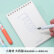 晨光 男生款（3支装）黑色墨水 小白钢笔0.5mmEF尖AFPU0104小学生用练字硬笔书法一体式墨囊定制