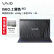 VAIO Z 系列2022款 英特尔酷睿14英寸碳纤维高端超轻薄商务笔记本电脑（i7-11390H 32G 2TB SSD 4K 勝色）