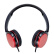铁三角 AR1iS  便携头戴式耳机 重低音 线控耳麦 立体声耳机  网课教育 手机耳机 红色