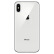 Apple iPhone X (A1865) 256GB 银色 移动联通电信4G手机