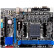 梅捷（SOYO）SY-A88K+ 魔声版 主板（AMD A88X/Socket FM2+）