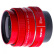 宾得（PENTAX）DA 35mm F2.4 定焦镜头SP镀膜自然视角 红色