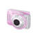 卡西欧（CASIO）EX-FR100L 数码相机 单机版（3.0英寸 1020万像素 F2.8光圈）美颜自拍相机 粉色