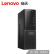 联想（Lenovo）扬天M4000e 商用办公台式电脑主机（i3-6100 4G 500G 1G独显 WIN10 4年上门服务）