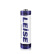 雷摄（LEISE）高容量镍氢充电电池 5号/五号/AA/2700毫安(2节)电池盒装 适用:麦克风/玩具/鼠标(不含充电器)