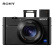 索尼（SONY）黑卡 DSC-RX100M5 1英寸大底数码相机/卡片机/照相机 蔡司镜头（RX100V/黑卡5）