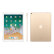Apple iPad Pro 平板电脑2017款12.9英寸(64G WLAN+Cellular版/A10X芯片  MQEQ2CH/A)金色