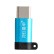 晶华 安卓转Type-C转接头 Micro USB手机数据充电线转换器华为荣耀小米三星手机OTG平板 蓝色S333