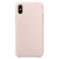 伟吉(WEIJI) 苹果X手机壳 iphone X保护套 超薄全包防摔液态硅胶手机壳粉色