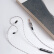 脉歌（Macaw） N1 有线HIFI耳机MMCX接口 编织镀银连接线  三键线控 带麦  银色