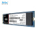 朗科（Netac）240GB SSD固态硬盘 M.2(NVMe协议) 绝影N910E/1500MB/s读速/三年质保