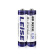 雷摄（LEISE）高容量镍氢充电电池 7号/七号/1150毫安(8节)电池盒装 适用:玩具/鼠标/遥控器(不含充电器)