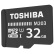 东芝（TOSHIBA）32GB TF (microSD) 存储卡 U1 C10 M203 读速100MB/s 高清拍摄 高速行车记录仪TF卡