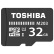 东芝（TOSHIBA）32GB TF (microSD) 存储卡 U1 C10 M203 读速100MB/s 高清拍摄 高速行车记录仪TF卡