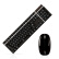 黑爵（AJAZZ）A3008机械键鼠套装 无线机械键鼠套装 游戏键鼠套装 充电双模键鼠 白色背光 黑色 黑轴