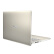 华硕(ASUS) 灵耀S 2代 英特尔酷睿i7 14英寸微边超轻薄笔记本电脑(i7-8550U 8G 256GSSD MX150 2G IPS)冰钻金