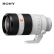 索尼（SONY）FE 100-400mm F4.5–5.6 GM OSS 全画幅超远摄变焦G大师镜头 E卡口（SEL100400GM）