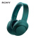 索尼（SONY）h.ear on Wireless NC MDR-100ABN 无线降噪立体声耳机（翠绿）