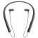 索尼（SONY）h.ear in Wireless MDR-EX750BT 无线立体声耳机（炭黑）