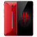 努比亚 nubia 红魔 全面屏 游戏手机 6GB+64GB 烈焰红 移动联通电信4G手机 双卡双待