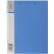 天章办公(TANGO)  A4加厚文件夹长押夹+板夹/资料夹/报告夹 蓝色 单只装 探戈系列办公文具