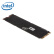 英特尔（Intel）1TB SSD固态硬盘 M.2接口(NVMe协议) 760P系列 2280板型