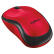罗技（Logitech） M220无线静音鼠标 无线鼠标家用商务办公对称鼠标 带无线2.4G接收器 红色