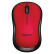 罗技（Logitech） M220无线静音鼠标 无线鼠标家用商务办公对称鼠标 带无线2.4G接收器 红色