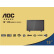 AOC 18.5英寸 LED背光 HDMI接口 USB接口 内置音箱 高清多媒体液晶电视 电脑显示器 T1951MD 