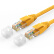 胜为（shengwei）六类网线 纯铜千兆8芯双绞网络跳线 高速宽带网络连接线 千兆网线  黄色1米 LC-6010E