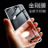 凯普世 苹果8/7/6s Plus钢化膜 iPhone8p/7p全屏高清防爆手机玻璃保护膜前贴膜 5.5英寸白色丝印高清