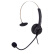 亚尔亚(YEY)VE60-MV 头戴式呼叫中心话务耳机 客服办公耳麦  单耳 适用于电话机 固话 水晶头线控耳机