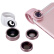 摩米士（MOMAX）X-Lens 4合1精英手机镜头套装 120°广角+15X微距+180鱼眼+CPL偏光 玫瑰金