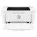 惠普（HP）Mini M17w 黑白激光无线打印机 单功能打印机学生家用（全新设计 体积小巧）
