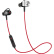 魅族（MEIZU）EP51 磁吸蓝牙入耳式手机耳机 无线运动耳麦 黑红色
