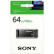 索尼(SONY) 64GB U盘 USB3.1 精致系列 车载U盘 黑色 读速110MB/s 独立防尘盖设计优盘（新老包装随机发货）