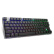 酷冷至尊(CoolerMaster) SK630 RGB机械键盘 樱桃矮红轴（Cherry MX矮轴/87键/全键无冲/超薄键盘/吃鸡键盘）