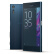 索尼(SONY) Xperia XZ F8332  移动联通双4G手机 静谧蓝 64G