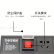 图腾（TOTEN）PDU机柜插座 国标12位16A工业插排连接器 总控开关多用插线板 线长3M