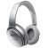 Bose QuietComfort 35 无线降噪耳机-银色 QC35头戴式蓝牙耳麦 消噪耳机