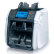 康艺（KANGYI）JBYD-HT-9100(A)银行专用金标点钞机专业A类验钞机清分机支持新版人民币