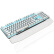 RK ROYAL KLUDGE 920手托可拆卸机械键盘 白色 黑轴 冰蓝光