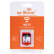 【京东自营】易享派(ez Share)WiFi SD卡 16G 第三代 SDHC Class10 WIFI无线传输 专业APP管理分享照片视频