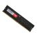 金泰克（Tigo）DDR4 2133 8GB 台式机内存条 磐虎系列
