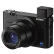 索尼（SONY）黑卡 DSC-RX100M5 1英寸大底数码相机/卡片机/照相机 蔡司镜头（RX100V/黑卡5）