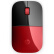 惠普（HP）Z3700 无线鼠标 便携办公鼠标 红色