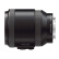 索尼（SONY） E PZ 18-200mm F3.5-6.3 OSS  APS-C画幅大变焦微单镜头（SELP18200）
